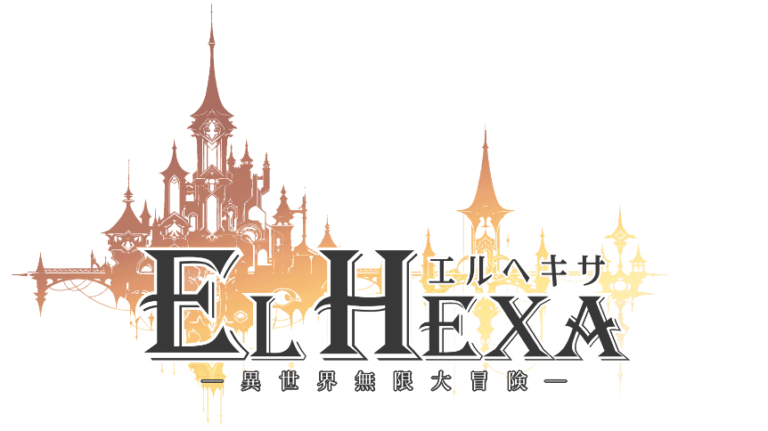 El Hexa Logo