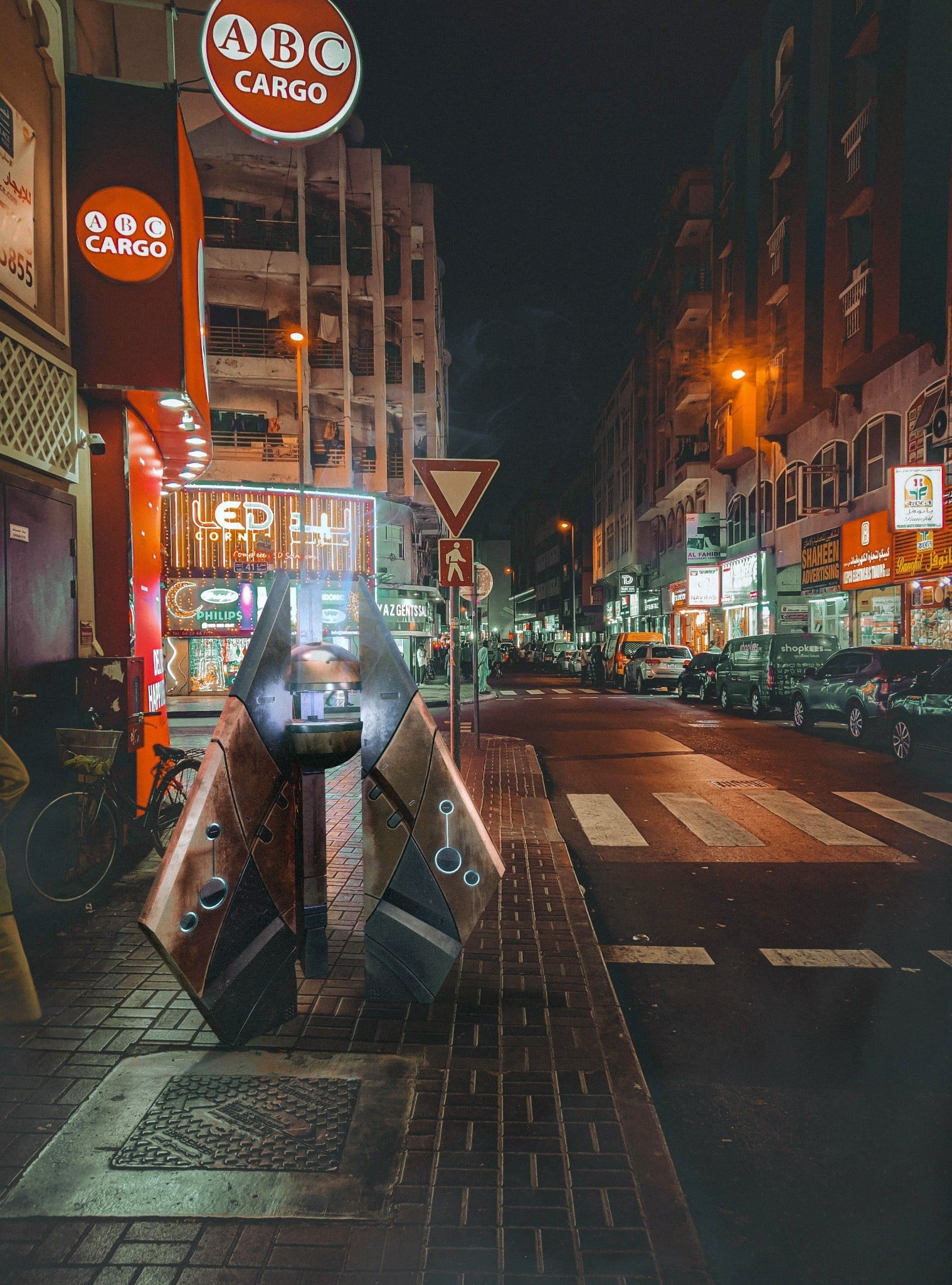 Syndicate of Vigilantes